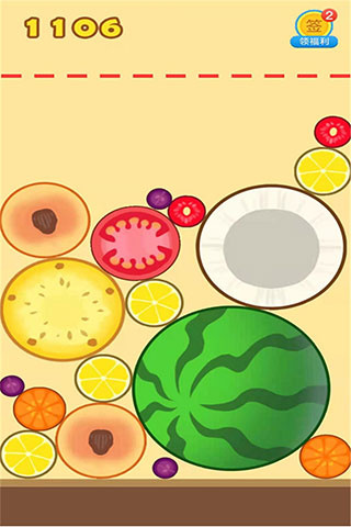 合成大西瓜红包版下载 合成大西瓜红包版下载