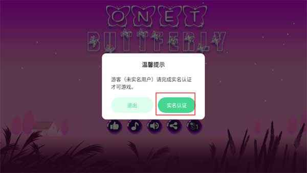 ������������Ϸ�ֻ��汾����