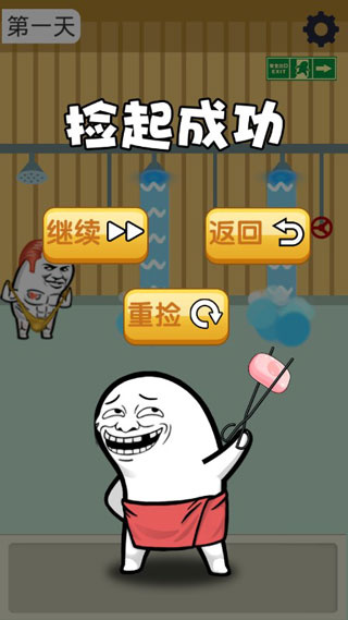 ���������app����