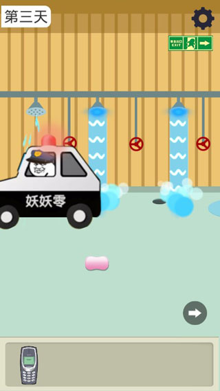 ���������app����