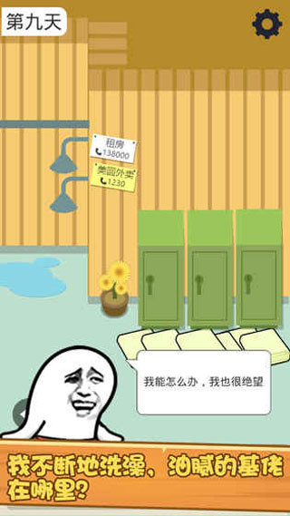 ���������app����