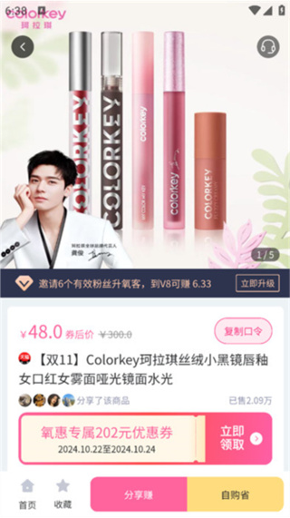 �����ֻ�����������