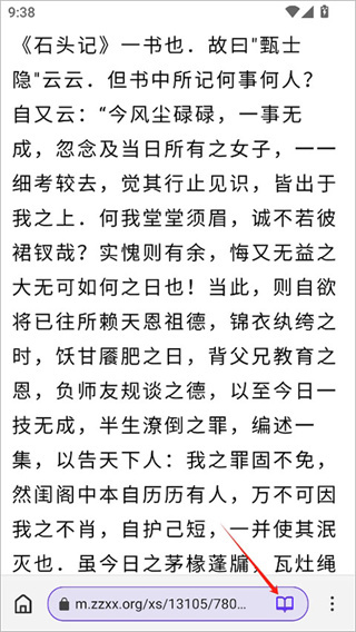 ʯͷ�Ķ������app����