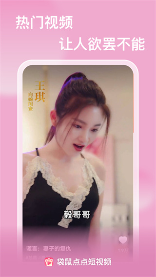 ���������Ƶ�������