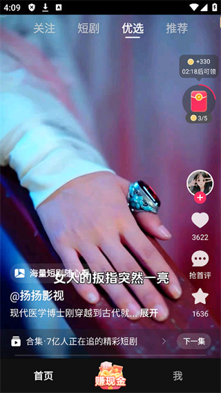 ���������Ƶ�������