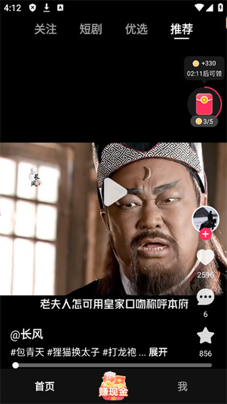 ���������Ƶ�������