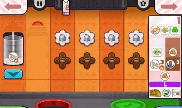 老爹摩卡咖啡店汉化版下载 老爹摩卡咖啡店汉化版下载