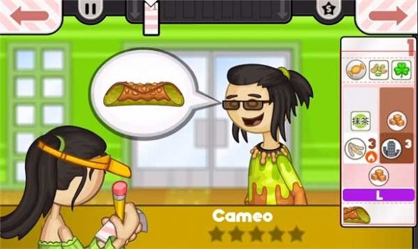 老爹摩卡咖啡店汉化版下载 老爹摩卡咖啡店汉化版下载