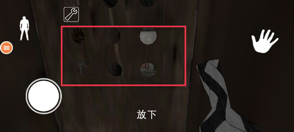 恐怖奶奶汉化版下载 恐怖奶奶汉化版下载