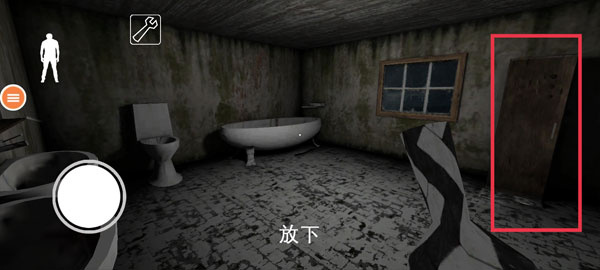 恐怖奶奶汉化版下载 恐怖奶奶汉化版下载