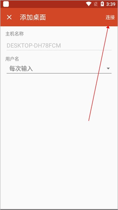 Windows App��׿��