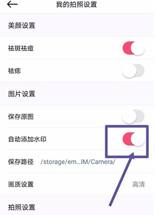 20231106181038478.png 20231106181038478.png