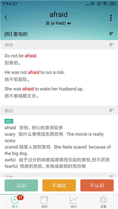 īī�����ʰ�׿��