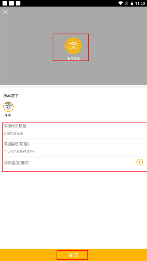 在家画画安卓版 在家画画安卓版