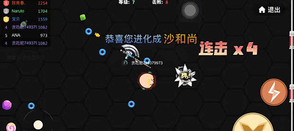 ̰���ߴ���ս��Ϊ�����ذ�װ���