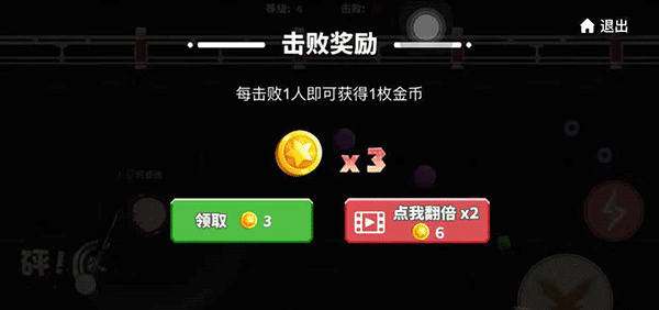 ̰���ߴ���ս��Ϊ�����ذ�װ���