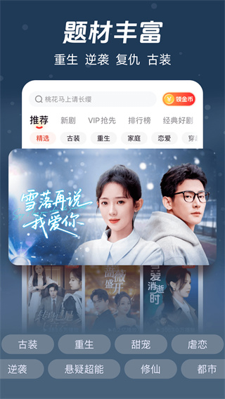 �����糡��Ѱ�����