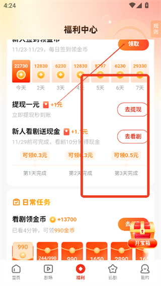 �����糡���������