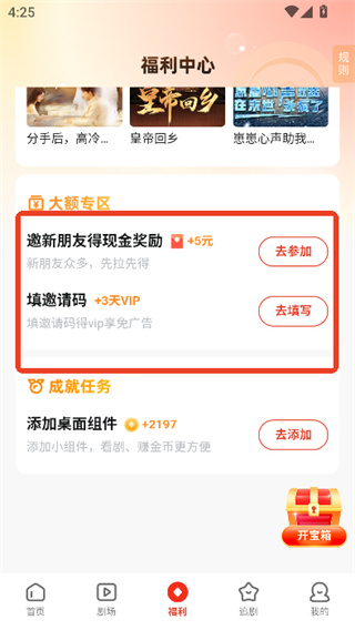 �����糡���������