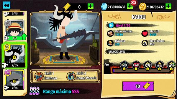 ����˺�����ս�ֻ����ذ�װ