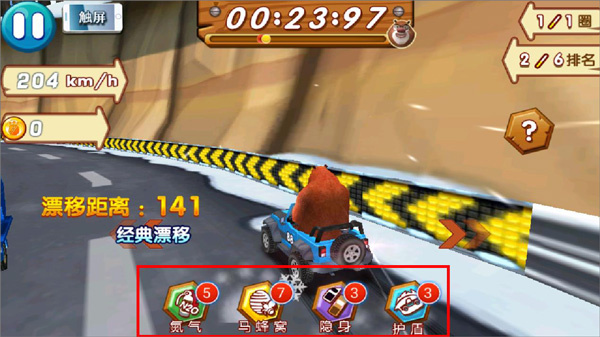 �ܳ�û֮ѩ���ܷ�