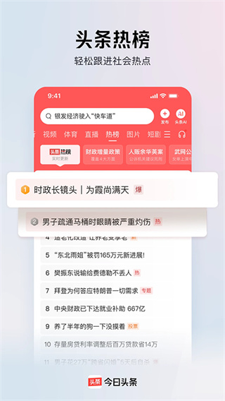 ����ͷ�������������