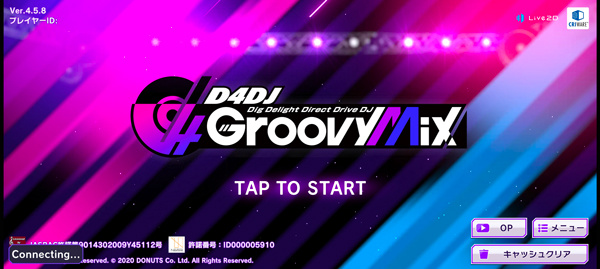 Grumiku���°�