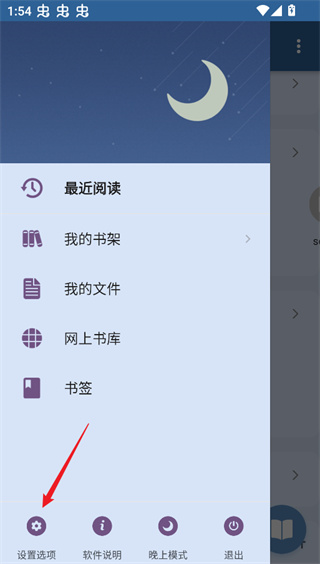 �������°�׿������