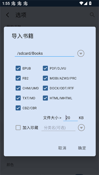 �������°�׿������