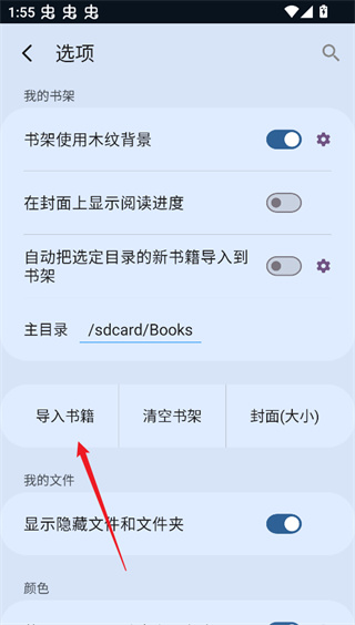 �������°�׿������