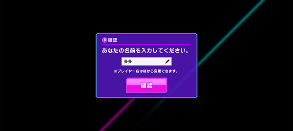 Grumiku���°�