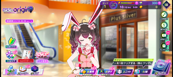 Grumiku���°�