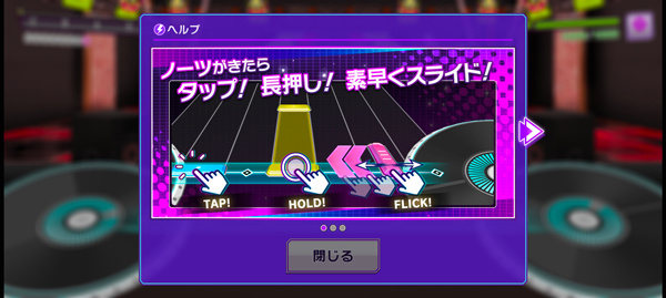 Grumiku���°�