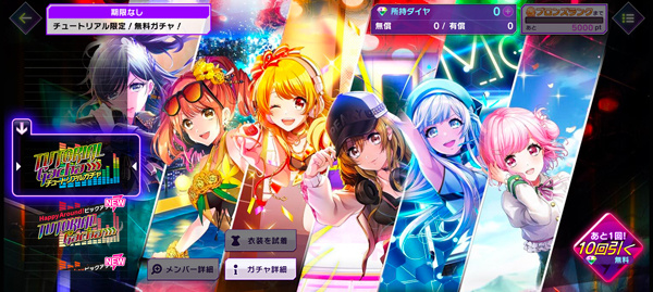 Grumiku���°�