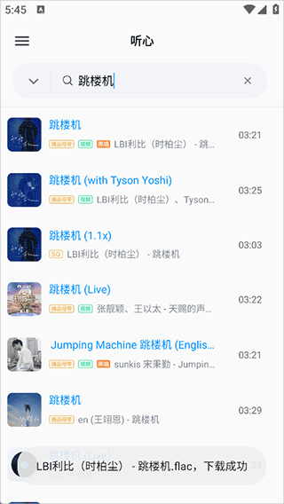 ����app����