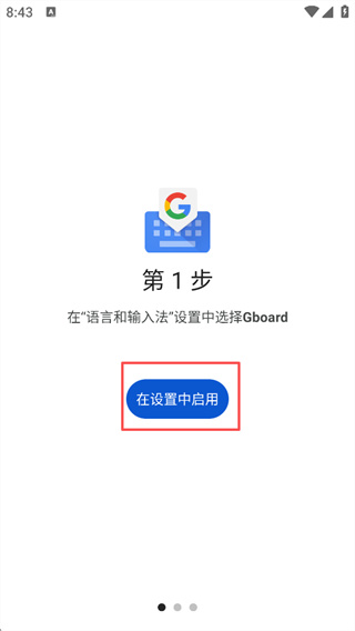 �ȸ����뷨app����