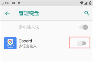 �ȸ����뷨app����