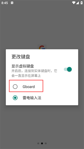 �ȸ����뷨app����