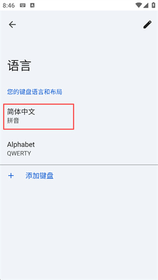 �ȸ����뷨app����
