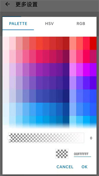 ��Ļ���������app����