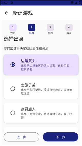 ������Ԫ