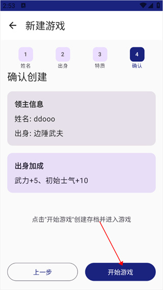 ������Ԫ