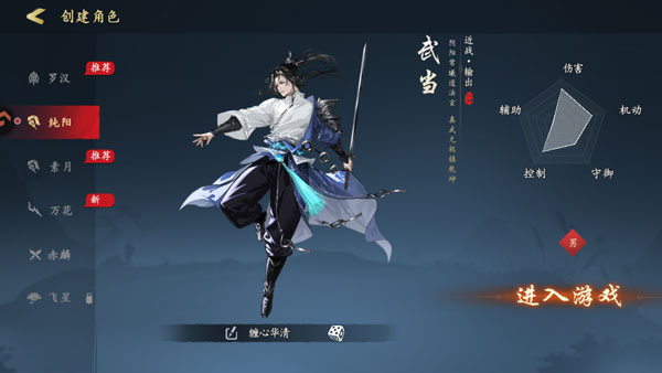 ִ�ʻ�����