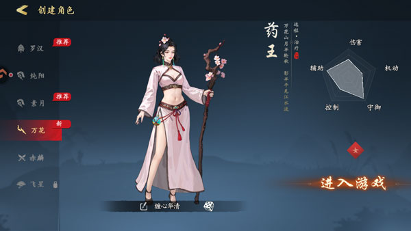 ִ�ʻ�����