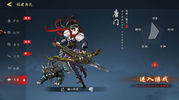 ִ�ʻ�����