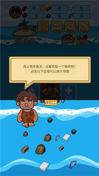 ľ���ĵ�������������