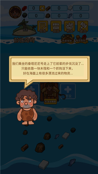 ľ���ĵ�������������