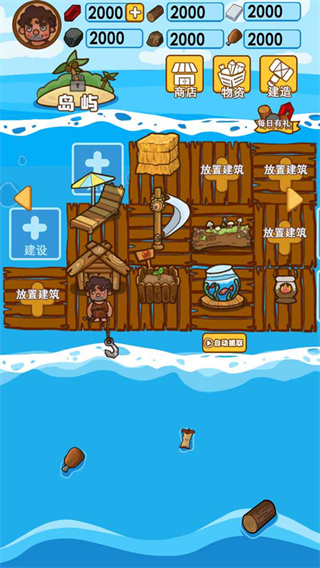 ľ���ĵ�������������