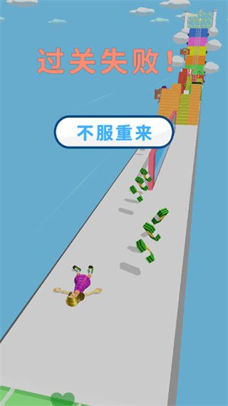 ����ʱ������°�����