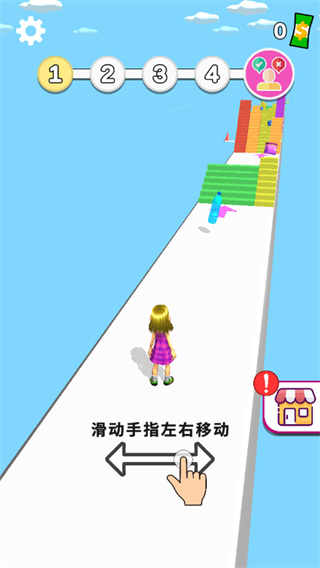 ����ʱ������°�����